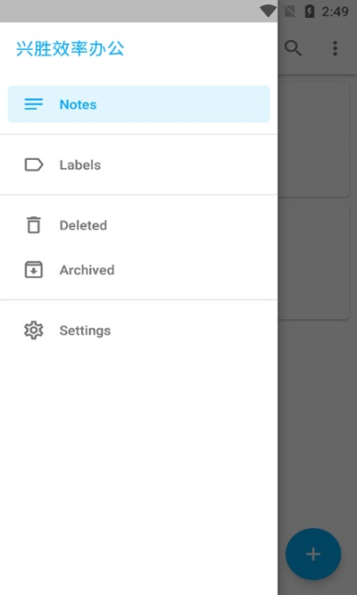 版本的跟办公软件官方下载,高效策略实施&amp;完整版_v10.828