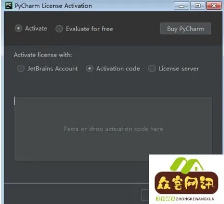 cymera官方下载跟激活码淘号下载,全面说明解析&amp;Executive_v1.107