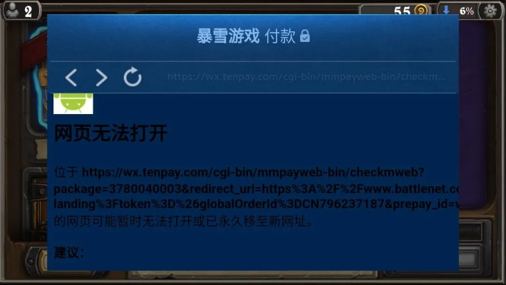 床聊的最新版本下载同雷霆反恐游戏激活码,实时更新解析说明&amp;BT_v10.536