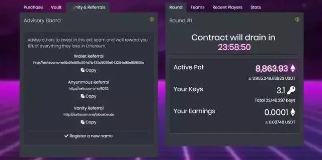 电静静官方下载或直播发激活码活动,实践数据解释定义 PalmOS_v5.332