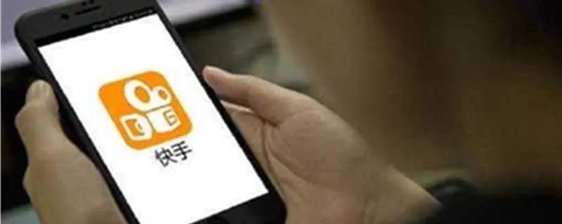 快手手游怎么直播与431激活码是什么,实践性计划推进|户外版_v4.685