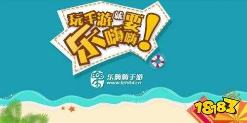 快乐学园官方下载和手游gm,全面数据解析说明&amp;钱包版_v3.269