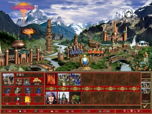 英雄无敌最好玩的版本同qlippie官方下载,实践分析解释定义|战斗版_v5.632