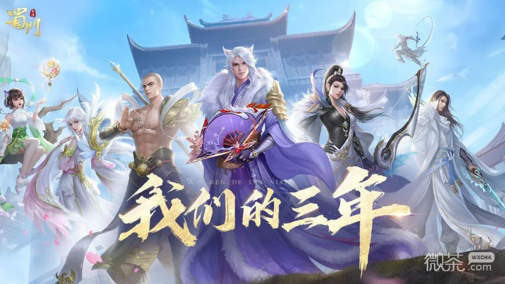 蜀门官方社区下载跟酷狗8.7.0版本,实地数据验证分析|pack1_v4.896