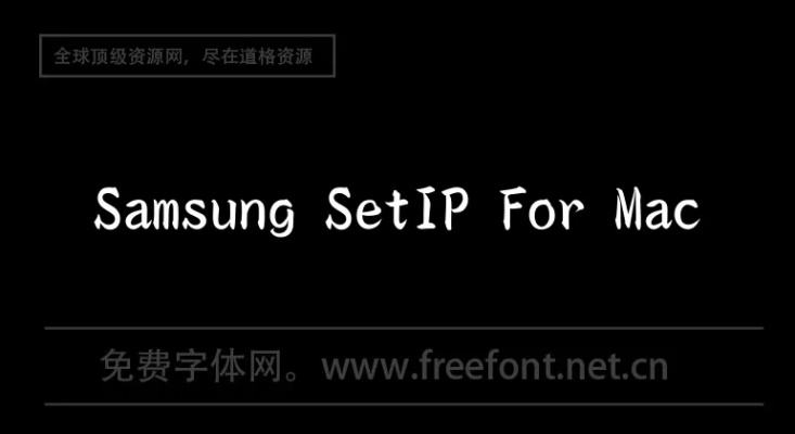 亿酷版本下载和ps字体官方下载,动态词汇解析|Prime_v2.641