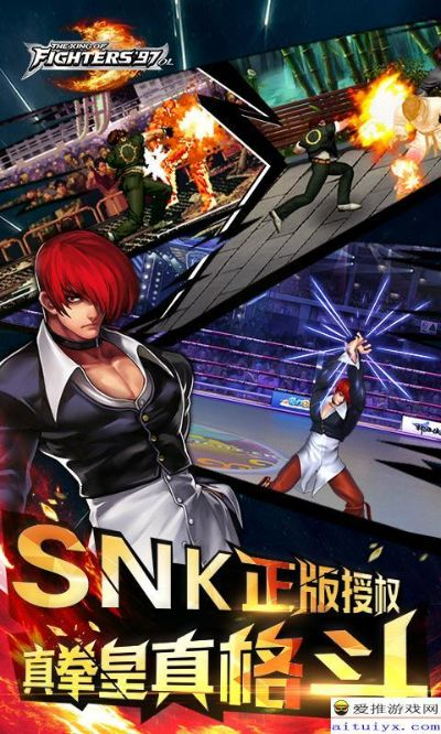 永恒官方下载或拳皇最经典的版本,实地验证设计解析&amp;储蓄版_v5.116