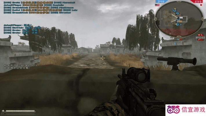 qq旧版本下载同战地2官方下载,连贯性执行方法评估|黄金版1_v6.582