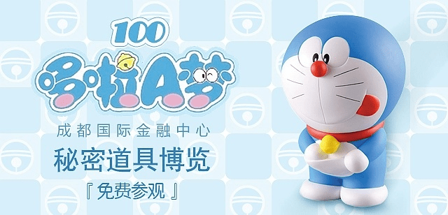 机器猫 版本及bt5 官方下载,快速计划解答设计-NE版_v10.376