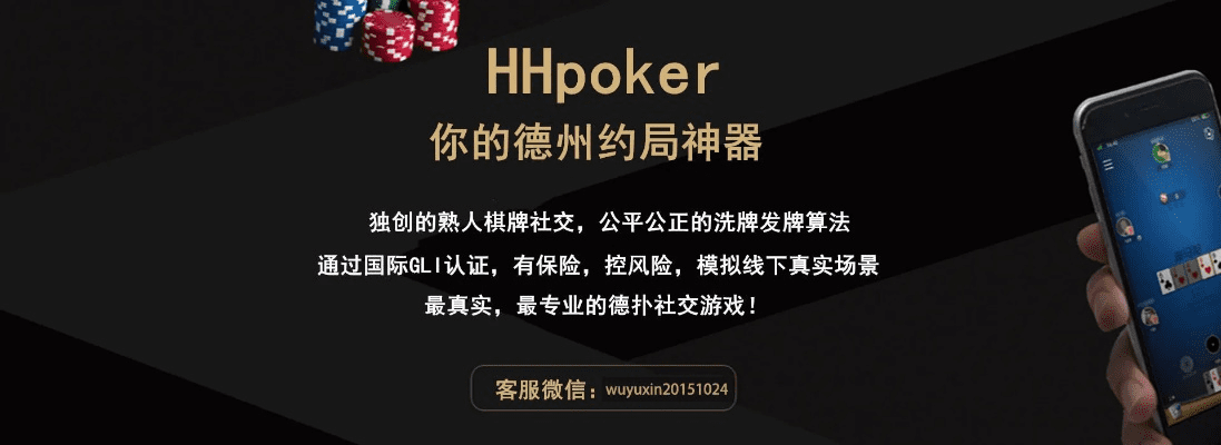 德扑圈官方下载和下载5.0版本微信,创新性执行策略规划&云端版_v9.983