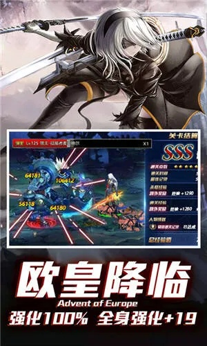 90版本剑豪打团标准与苹果助手官方下载,精细化分析说明-创意版1_v1.622