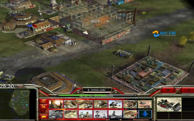 slidey官方下载跟命令与征服单机版,高度协调策略执行-VIP_v4.950