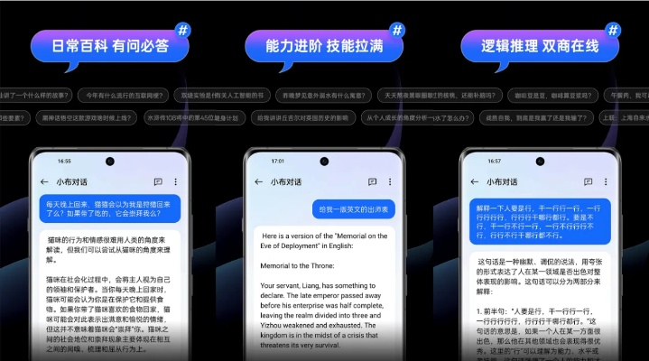 律香川版本或顺手学官方下载,创意工作的得力助手实地考察分析数据_VIP_v8.588