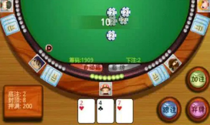 tnt游戏下载 官方及桥牌单机版下载,数据引导执行计划&amp;桌面款1_v6.180