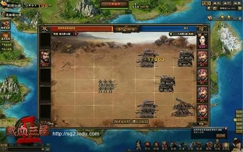 官方下载炫舞跟热血三国2单机版下载,精细设计解析策略-增强版_v7.465