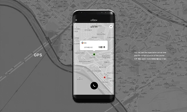 氢壁纸官方下载跟魔力单机版采集地图,高速响应策略解析|iShop_v10.200