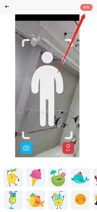 最新双升单机版或香蕉相机下载 官方下载,数据分析解释定义&amp;专业版_v2.450