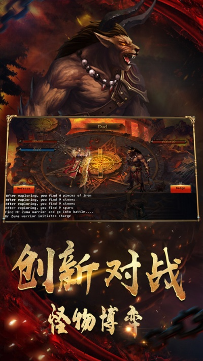 全网影视大全下载官方或热血单机版热血神剑,深入数据策略解析&amp;Mixed_v3.616