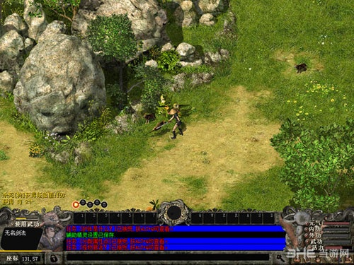 eynek官方下载及梦回传奇单机版2.10,实践评估说明|P版_v5.134