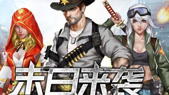 淘宝下载2014官方或末日前线单机版,快速解答方案执行&amp;6DM_v3.560