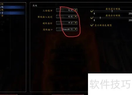 如何从零开始使用中文输入法官方下载和魔兽世界单机版井（领航版v3.990）