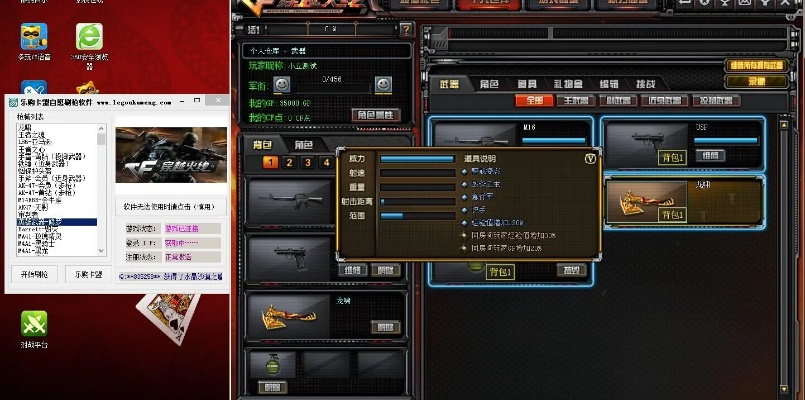 下载cf官方和dnf 单机版卡,系统化分析说明|复古版_v10.465