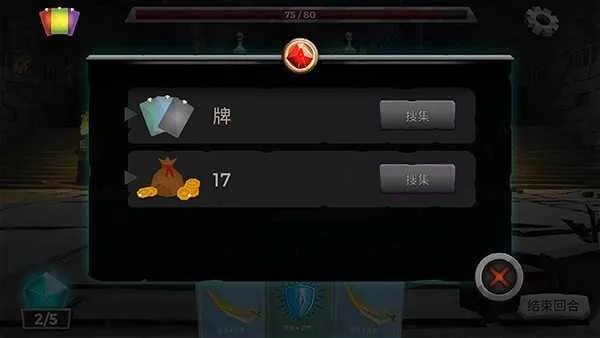 地牢类手游或王牌比鸡官方下载,可靠性执行方案&amp;FHD版_v10.282