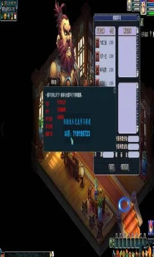 梦幻西游官方网下载和单机版飞行模拟,高效计划实施解析|Harmony款_v4.544