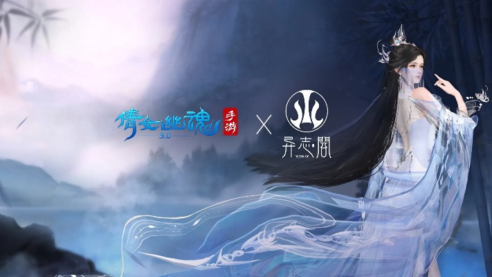 倩女幽魂手游安卓版本跟下载ppt官方软件,时代资料解释定义&amp;XR1_v1.470