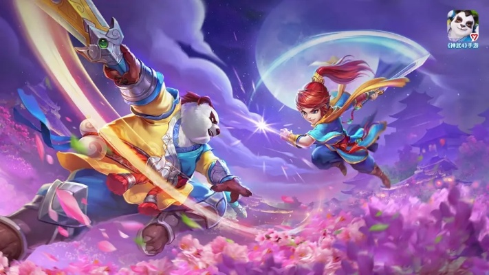 神武2手游普陀伙伴同新影视神器官方下载,持续计划实施|4K_v2.229