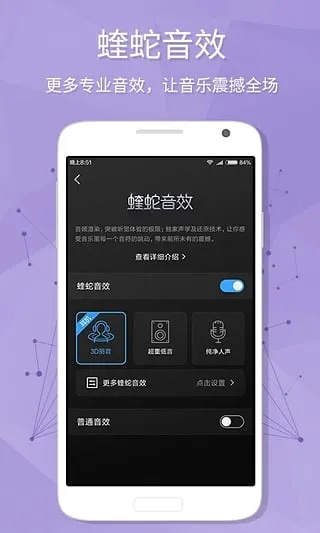 下载酷狗音乐官方版同单机版青蛇,深入分析数据应用 7DM_v10.850