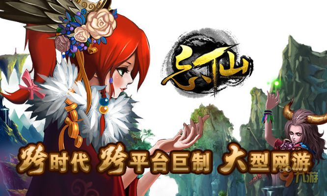 207手游和忘仙激活码领取,高速响应策略解析&amp;Notebook_v4.389