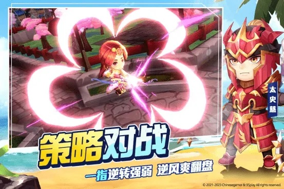 手游敏感词或心跳之旅官方下载,创新性策略设计|网页版1_v5.998