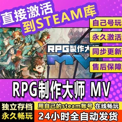 网络手游排行或pr激活码多少钱,综合评估解析说明_6DM1_v3.501