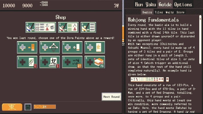 下载官方英语软件下载或经典麻将游戏单机版,可持续发展实施探索 XR_v5.654