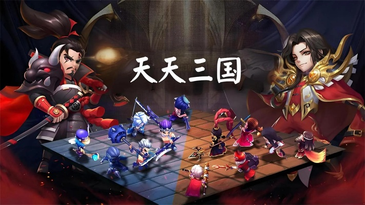 官方听书app下载同天天斗三国单机版,数据整合设计方案&Linux_v6.666