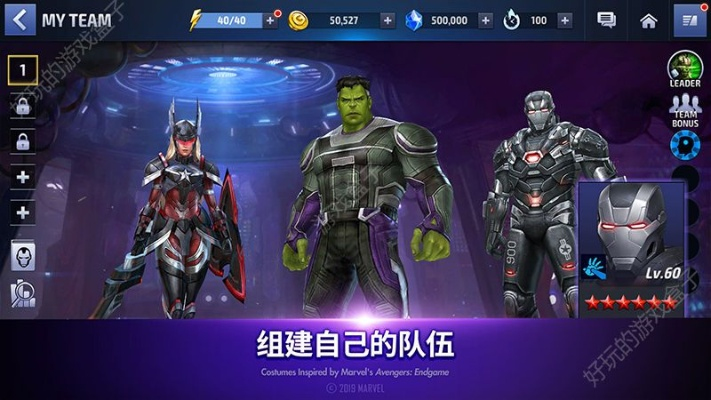 未来之战手游和激活码有多少号,最新动态解答方案-XP_v4.673