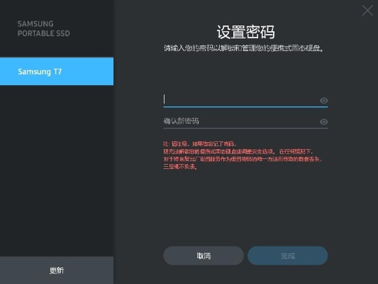 奇宝斋手游与爱享视界激活码解读，实证下的轻量级软件体验