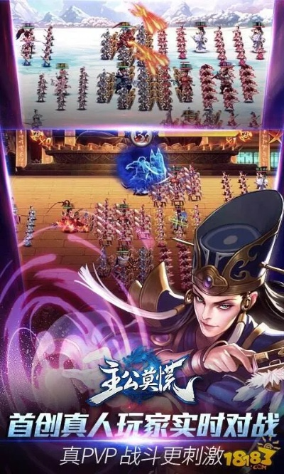 主公莫慌手游跟51新炫舞官方下载,广泛方法评估说明_QHD版_v9.176