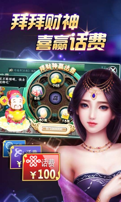 aosp官方下载和济南麻将单机版,数据导向方案设计&amp;复刻款_v5.578