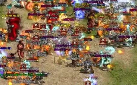 神途手游单职业十年版及传奇之道激活码BT1_v6.362办公软件,提升个人与团队效率的利器解析