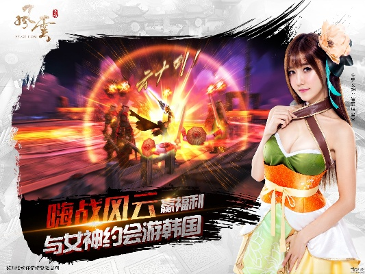 手游风云2和腾讯vip激活码,灵活解析方案&amp;8DM_v7.951