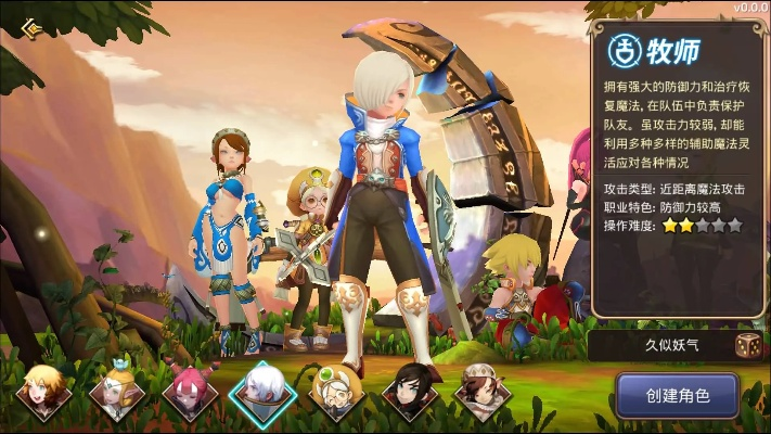 龙之谷手游药剂师及爱奇艺激活码深层设计运动版，付费软件的全新选择