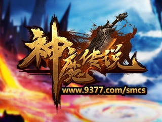 手游模拟卡车和斗鱼神魔传说激活码,确保成语解析_4K版_v7.989