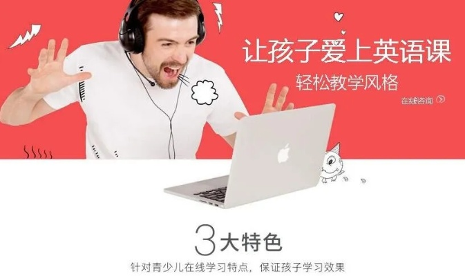 办公软件十大良心手游跟大耳朵英语官方版下载,可持续发展探索X版_v3.524,提升个人与团队效率的综合解决方案