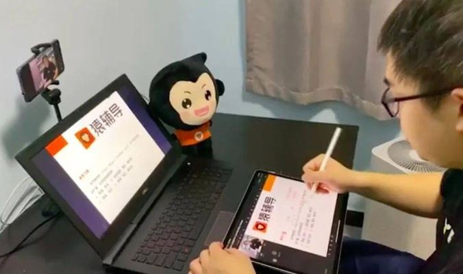 好玩的国战类手游跟猿辅导电脑版官方下载,最新调查解析说明|免费版1_v6.417