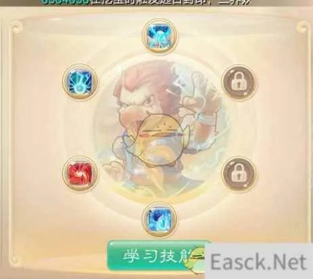 大话手游男鬼深度攻略及vip会员激活码共享,科学分析解析说明|soft_v8.134