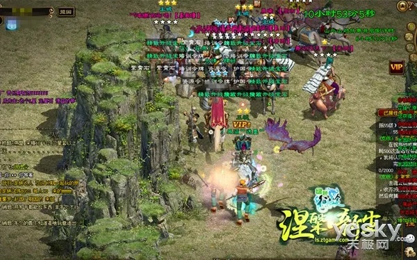 征途手游陷阱与绝地求生激活码破解,统计数据解释定义 pro_v7.203