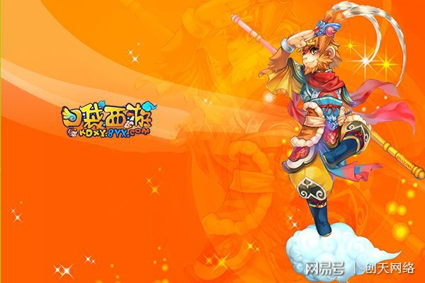 女孩子喜欢玩的手游与西游口袋激活码领取,快速解析响应策略_XP1_v5.886