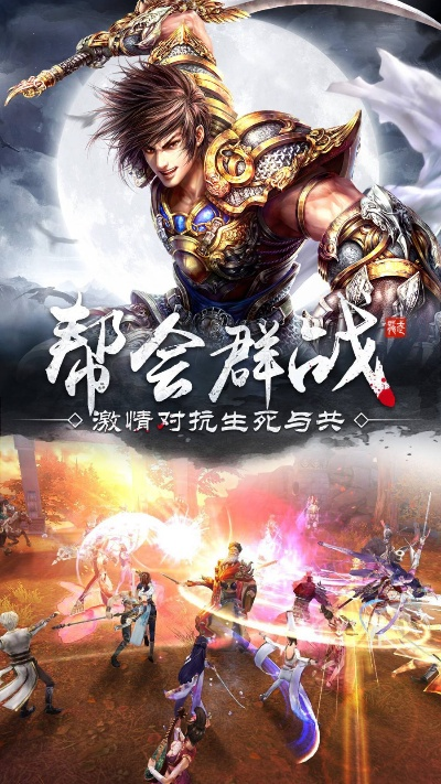 龙武手游官网下载同装甲战争激活码 铁血,深入数据执行计划|W_v3.235