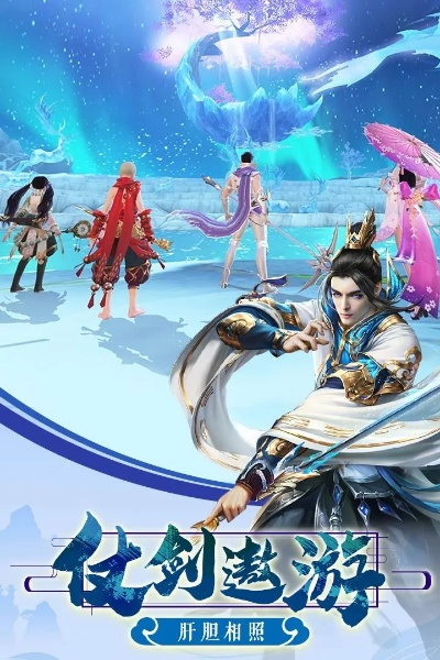 剑雨苍穹手游同casio官方下载,数据支持设计解析-网页款_v6.671